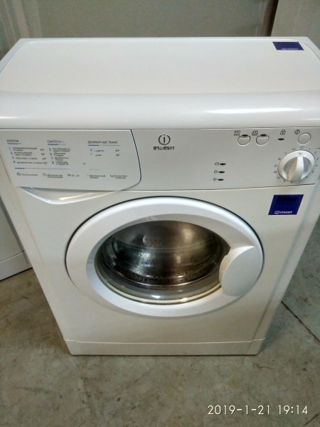 стиральная машина для дома недорого купить в новолсибирске
